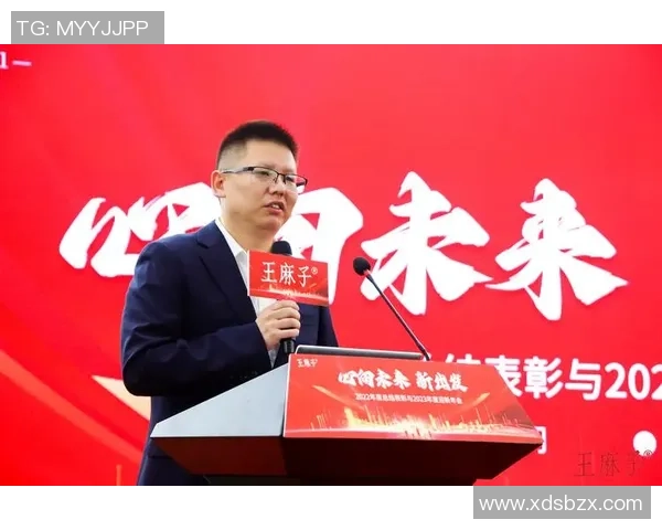 与吴敏畅谈篮球生涯的点滴与成长之路