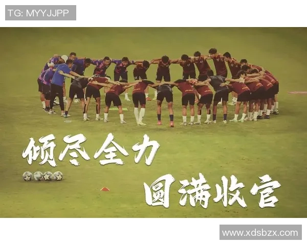 北京足球队状态变革引发热议球迷期待新赛季的精彩表现与发展方向