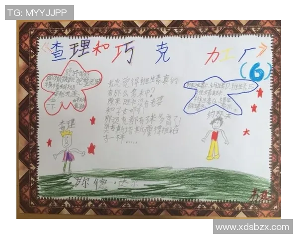 如何购买足球明星卡及其相关渠道推荐与攻略