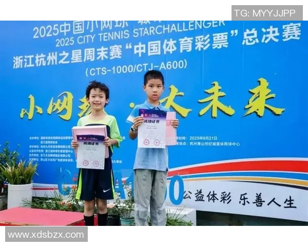 全国锦标赛回顾:杭州网球队展现卓越团队协作精神与竞技风采 全国锦标赛回顾:杭州网球队展现卓越团队协作精神与竞技风采