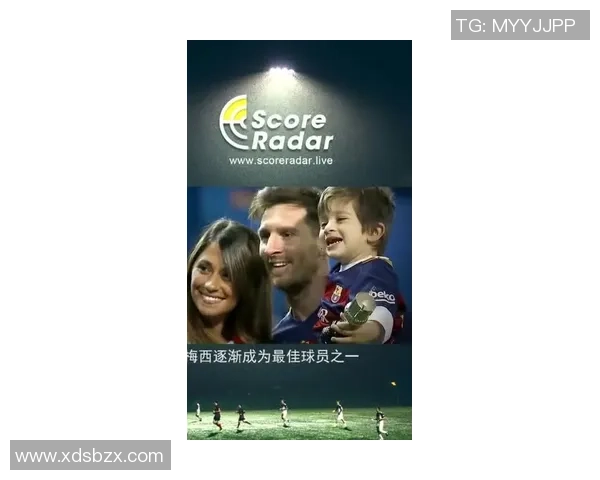 都挺好足球明星背后的家人故事与情感纽带揭秘