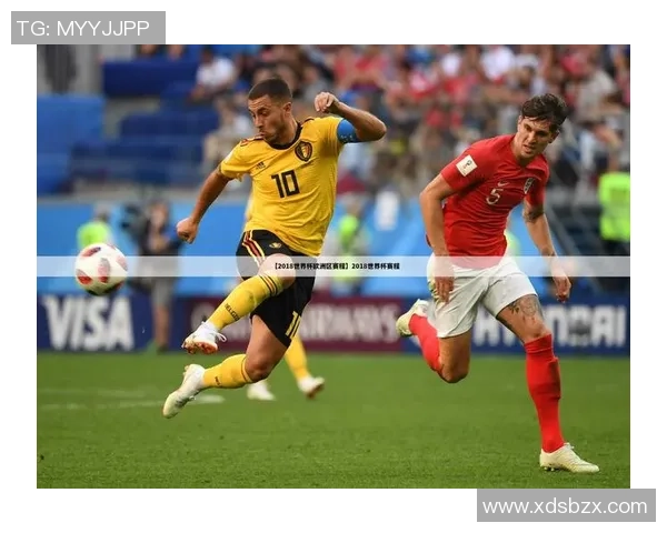 2018年足球明星签约费揭秘背后的市场趋势与影响分析